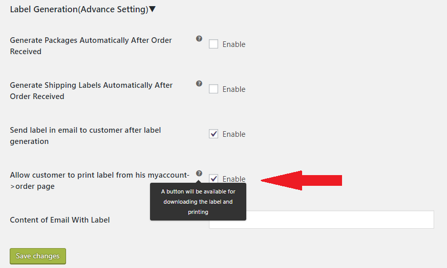 enable_customers