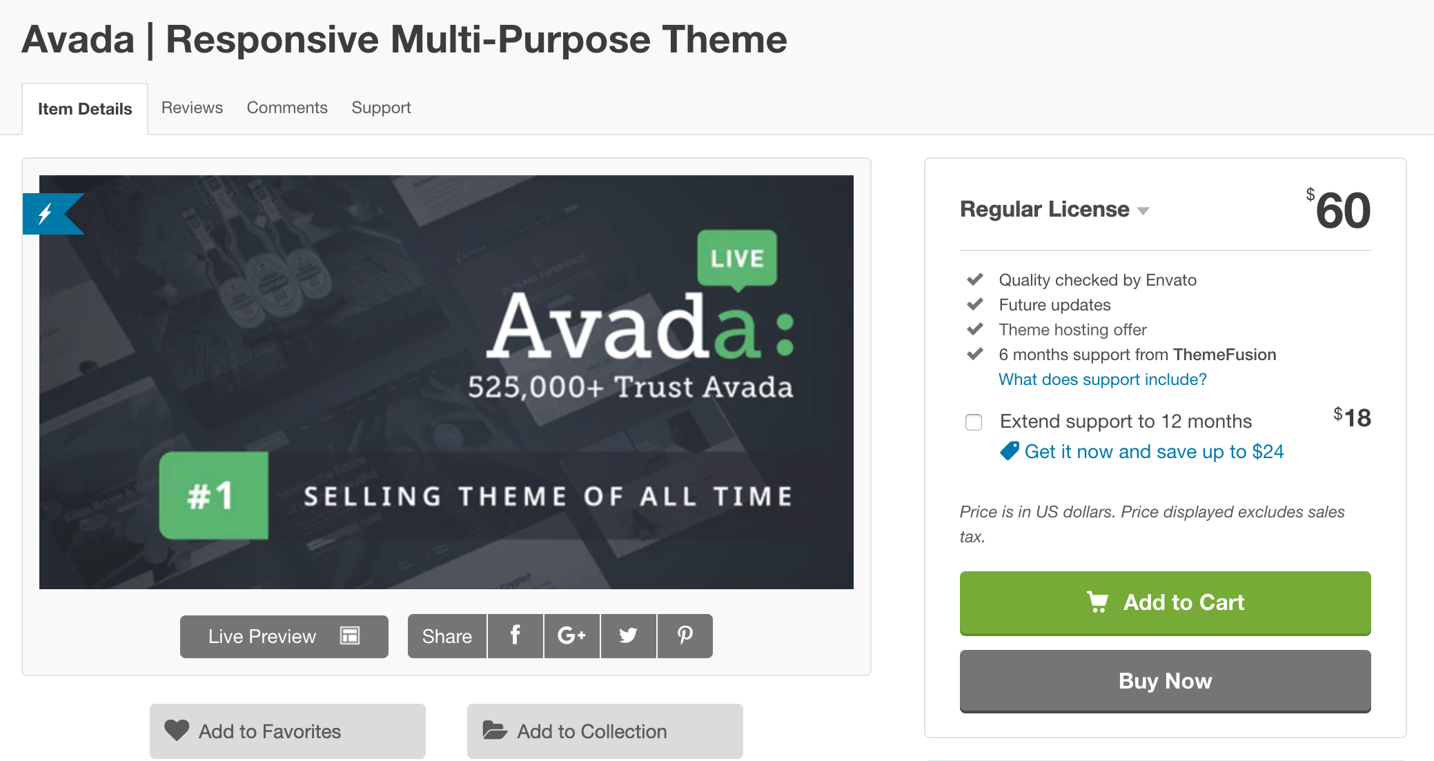 avada theme