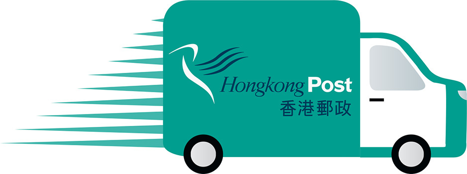 Hongkongpost-VAN