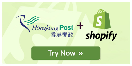 Hongkongpost-Shopify