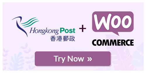 Hongkongpost-Woo