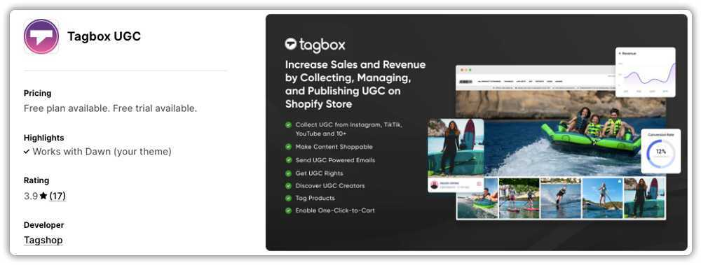 Tagbox UGC