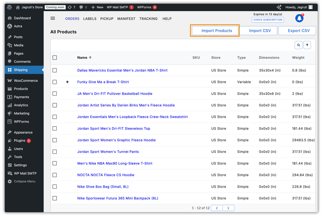 import products