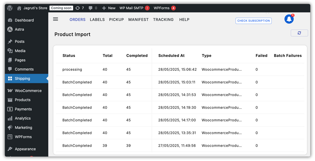 product import page
