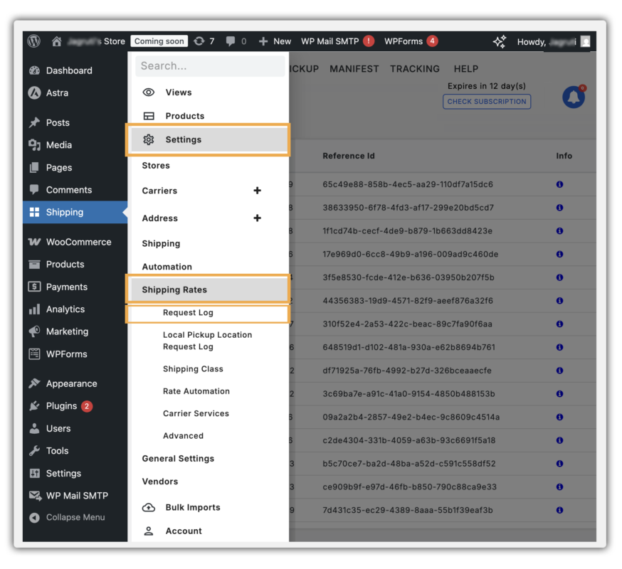 request log path