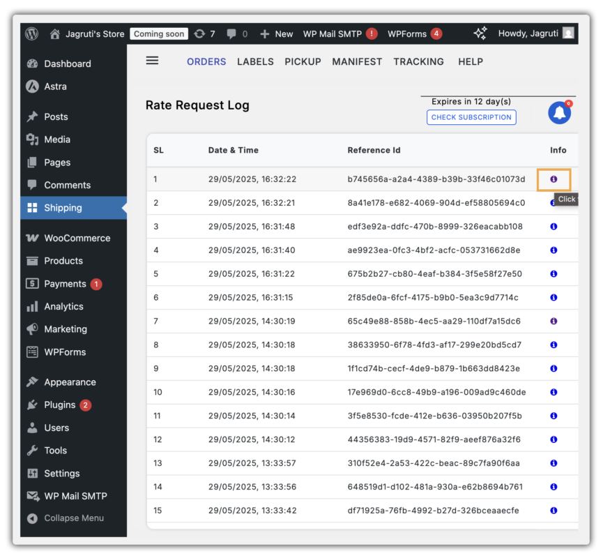 request log ids