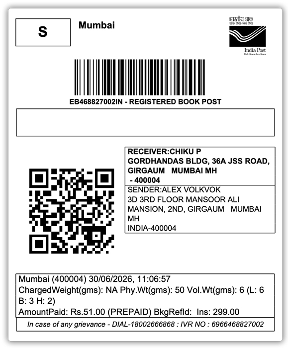 india post return label